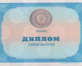Яворивский хочет проверить диплом Януковича