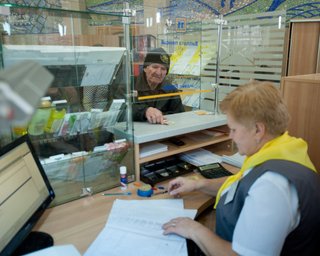Пенсионерам-ВПЛ приостановили выплаты пенсий: в чем причина и как получить