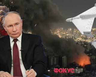 Атака Ізраїля на Іран: як Путін може використати конфлікт проти України