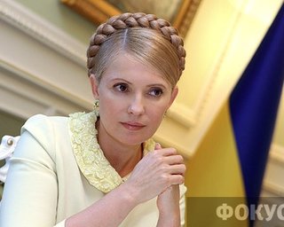 Юлия Тимошенко будет работать в оппозиции