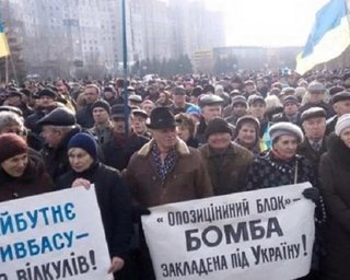 Криворожское Вече может превратиться в киевский Майдан