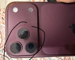 У "вишневого" iPhone 18 Pro виникли проблеми з корпусом: на що скаржаться перші власники (фото)