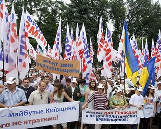 Милиция не пускает людей на митинг против Налогового кодекса