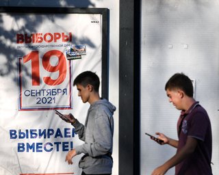 Дело не в выборах. Зачем жители Луганска берут российские паспорта