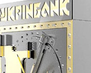 Небольшие банки объединяются, чтобы выжить
