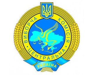 ЦИК приняла больше половины протоколов с мокрыми печатями