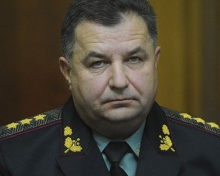 Полторак: На складах в Балаклее продолжает гореть треть арсенала