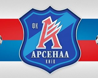 ФК Арсенал требует отстранить главу Комитета арбитров