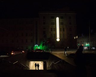 В "Укренерго" анонсували вечірні відключення світла та пояснили причини
