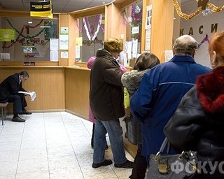 Потребителей защитят от финансовых учреждений, - СМИ