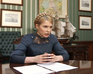 Тимошенко назвала отличия между украинскими оппозициями