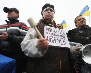Около 500 человек остается сегодня ночевать на Майдане