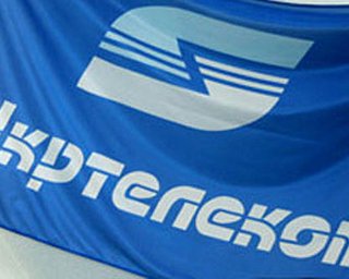 Азаров назвал стартовую цену Укртелекома - 10,5 млрд. грн