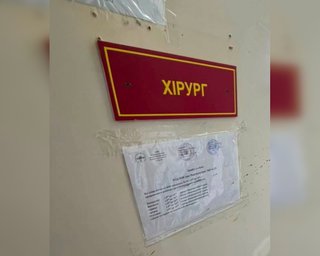 Смерть хирурга в ТЦК Киева: нападавший просился домой из-за зубной боли, — ОПУ (фото)