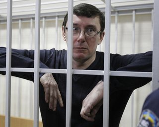 Сегодня исполнился год со дня оглашения приговора Луценко