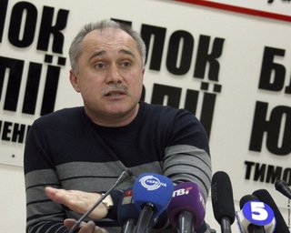 Защита Тимошенко заявляет, что не имеет доступа к материалам дела Щербаня
