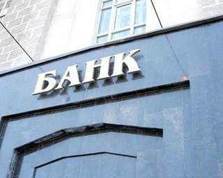 Валютная ликвидность банков резко выросла 