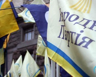 У Литвина жалуются, что их силой загоняют в Партию регионов