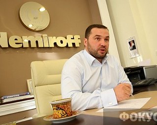 Мир off. Акционеры Nemiroff не могут найти общий язык
