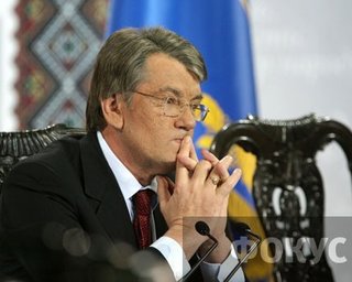 Сегодня в 13:00 Ющенко выступит с заявлением для СМИ