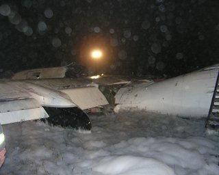 Названа основная версия крушения Ан-24 в Донецке