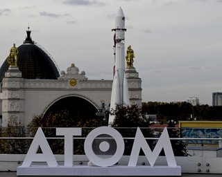 Ядерний монстр РФ: чому за роки війни проти "Росатому" не введено санкції