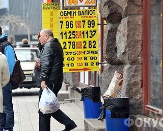 Спрос на валюту уменьшается, - банкир