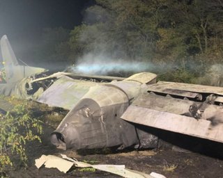 Арестован руководитель полетов Александр Жук, подозреваемый в деле о катастрофе Ан-26