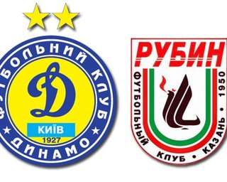 Рубин-Динамо: Букмекеры ставят на казанцев