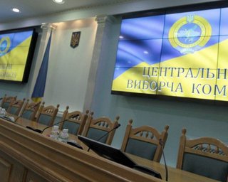 Тарута и Смешко подали документы в Центризбирком