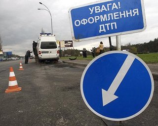 В воскресенье в ДТП погибло 12 украинцев