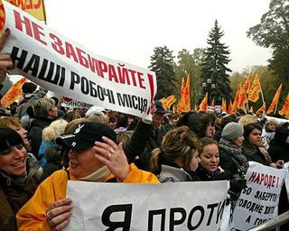 Предприниматели сомневаются, что переговоры с Кабмином состоятся