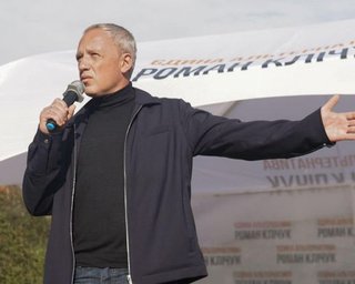 Назван победитель выборов мэра Черновцов