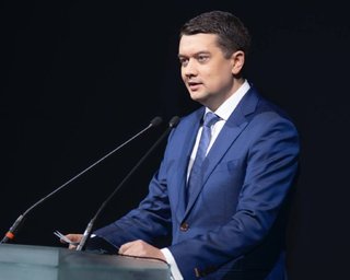 В Киеве презентовали организацию "Команда Разумкова": кто стал ее членами (фото)
