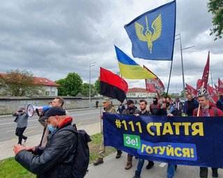 Пресс-конференция Зеленского: к "Антонову" пришли протестующие (фото)
