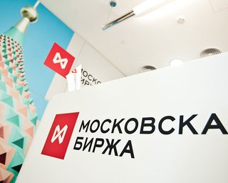 Гірше було лише в 90-х: після обстрілів України впала Мосбіржа