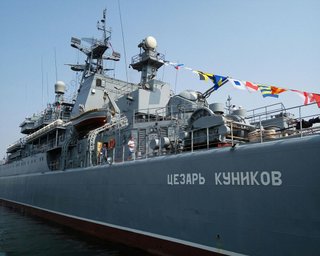 Ликвидация БДК "Цезарь Куников": россияне показали, что происходило на борту (видео)