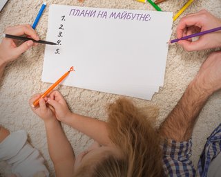Заробляти, витрачати, накопичувати. Як змінилась поведінка українців та чи готові вони планувати