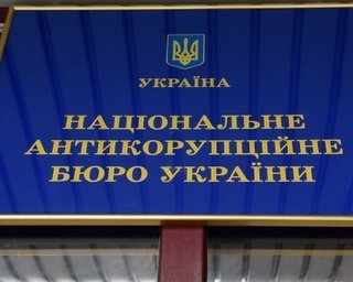 У НАПК есть претензии к избирательным фондам пяти кандидатов в президенты