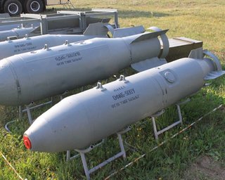 ЗС РФ уперше атакували Полтавську область ФАБ 500 УМПК: який вона має вигляд (фото)