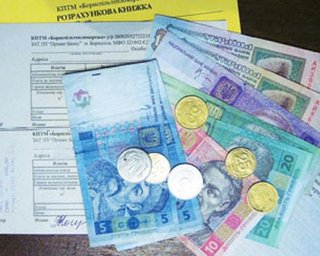 Тарифы ЖКХ для всех регионов Украины будут рассчитывать одинаково