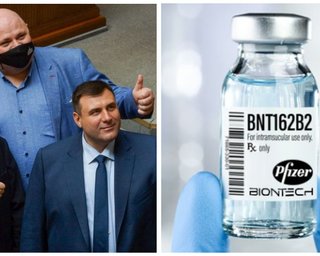 Нардепов будут вакцинировать препаратом Comirnaty от Pfizer, – СМИ (фото)