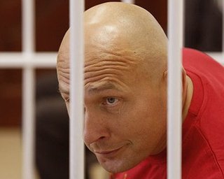 Экс-чиновника Нафтогаза Диденко еще на месяц оставили под стражей