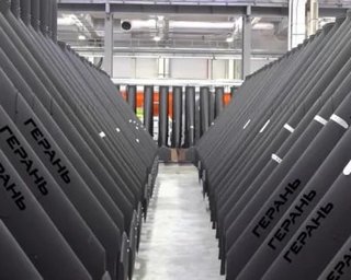 Изготавливали термобарические боеприпасы для "Шахедов": в Генштабе ВСУ подтвердили поражение завода в Подмосковье