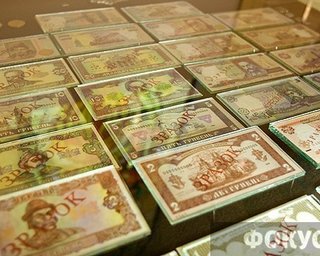 Почти 70% украинских бизнесменов ожидают падения гривны, - опрос