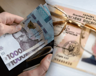Коли ПФУ може відмовити у пенсії: це треба знати, щоби не втратити гроші
