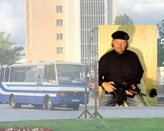 Кривош раздал заложникам деньги, перед тем как выйти из автобуса, – СМИ
