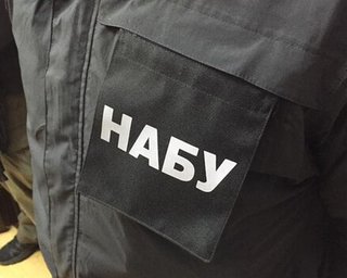 НАБУ зловило на хабарі $ 100 тисяч брата судді Вовка, — ЗМІ
