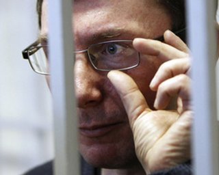 Луценко и Филипчук освобождены от отбывания наказания, - ГПС