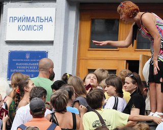 Недобор умов. Почему украинцы выбирают вузы наугад